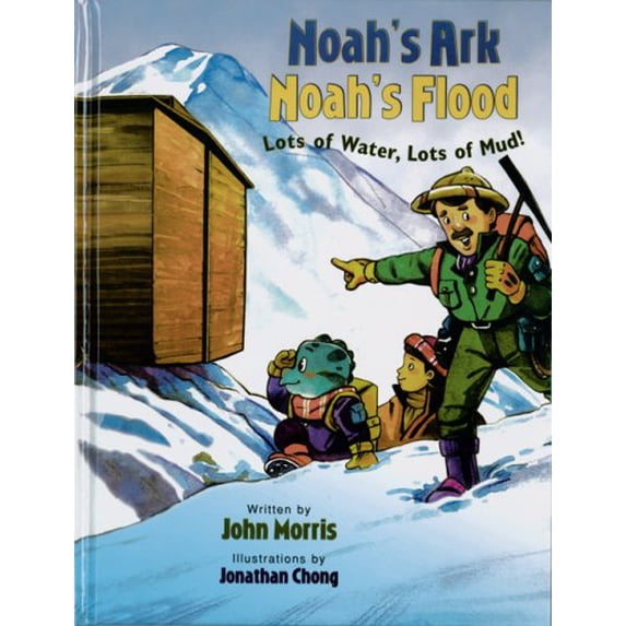 Pre-Owned Noah's Ark Noah's Flood (Hardcover) 0890512345 9780890512340