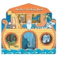 thumbnail image 1 of Noah's Rocking Boat, 1 of 1