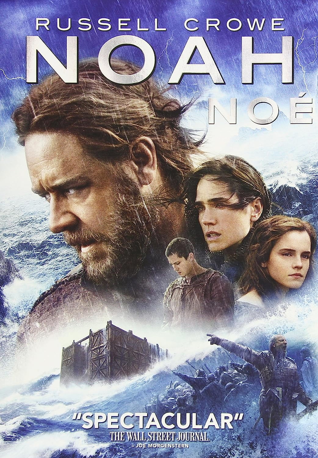 Noah - Walmart.com, image size:1042x1500