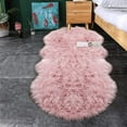 thumbnail image 1 of Noahas Modern Solid Print Area Rug, Pink, 2.6'x5.2', 1 of 6