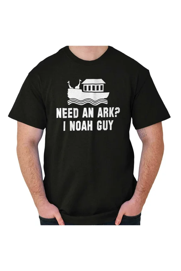 Noahs Ark Funny Nerd Geek Pun Dad Jokes Religious Humor Fun Unisex T-Shirt, up to Size 5XL