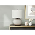 thumbnail image 1 of Noaman 21"h Table Lamp, Cream Ceramic Base with Ivory Drum Shade, 3-Way Rotary Switch, 100W Max Bulb, Modern Lighting for Bedroom, Living Room, Office, 1 of 7