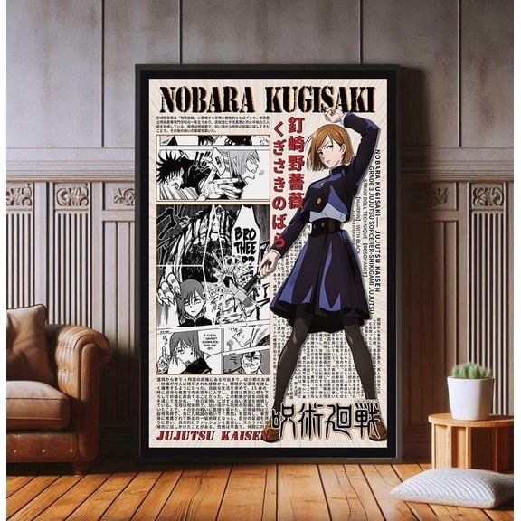 Nobara Kugisaki Jujutsu Kaisen Poster: Anime Canvas Wall Art Size 24x36 Unframed Poster