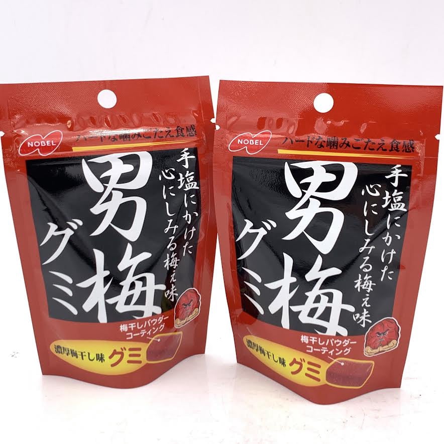 Dakeyi Hard Candy MoMA MUJI Face Lotion Sheet Eye Care Mask Sheet 10 ...