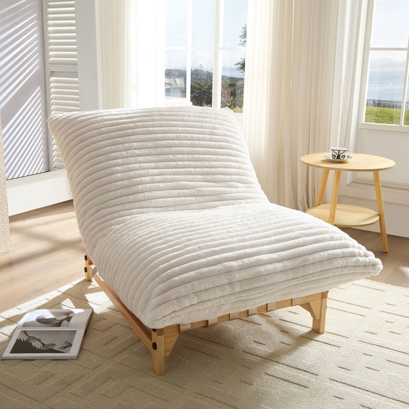 Noble House 36.2" Accent Armless Lazy Sofa Chair, Corduroy Single Lounger with Backrest, Cozy Floor Seat, Off White