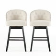 thumbnail image 1 of Noble House Bentley Indoor Beige Bar Stool (Set of 2), 1 of 12