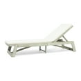 thumbnail image 1 of Cullen Outdoor Acacia Wood Chaise Lounge and Cushion Set, Light Gray and Cream, 1 of 9