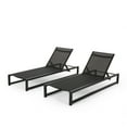 thumbnail image 1 of Noble House Modesta Outdoor Aluminum Lounge with Mesh Seating (Set of 2) Black, 1 of 7