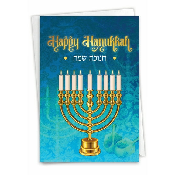 NobleWorks Chanukah Greeting Card with 5 x 7 Inch Envelope (1 Card) Jewish Holiday Cards Hanukkah Lights C6140AHKG