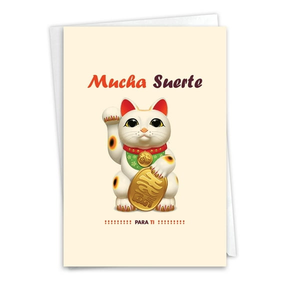 NobleWorks Funny Spanish Good Luck Greeting Card with 5 x 7 Inch Envelope (1 Card) Mucha Suerte C7357GLG-SL