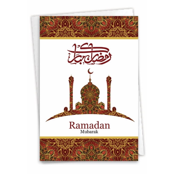NobleWorks Ramadan Paper Card with 5 x 7 Inch Envelope (1 Card) Islam Holiday Cards Ramadan Mubarak C9078BRDG
