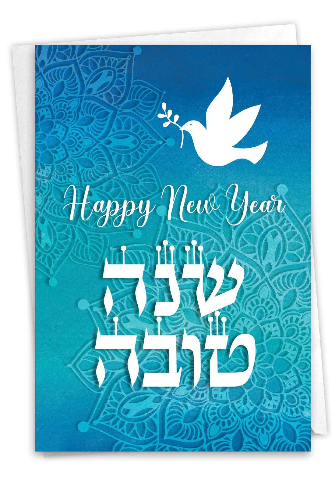 Regal Publishing Rosh Hashanah Grußkarte – Hochwertige Karte Zu Jüdischem Neujahr, 17,8 X 12,7 Cm