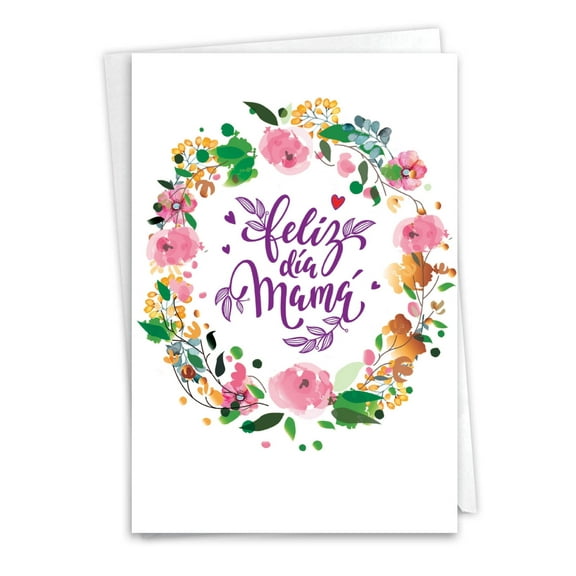 NobleWorks Spanish Mother's Day Paper Card with 5 x 7 Inch Envelope (1 Card) Mom Spanish Mother's Day C3526MDG
