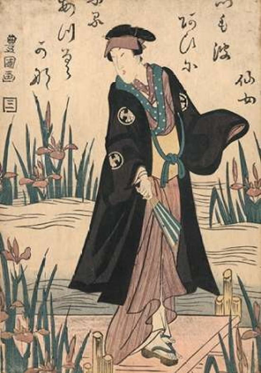 Noblewoman on the Dock 1850 Canvas Art - Unknown (20 x 28)