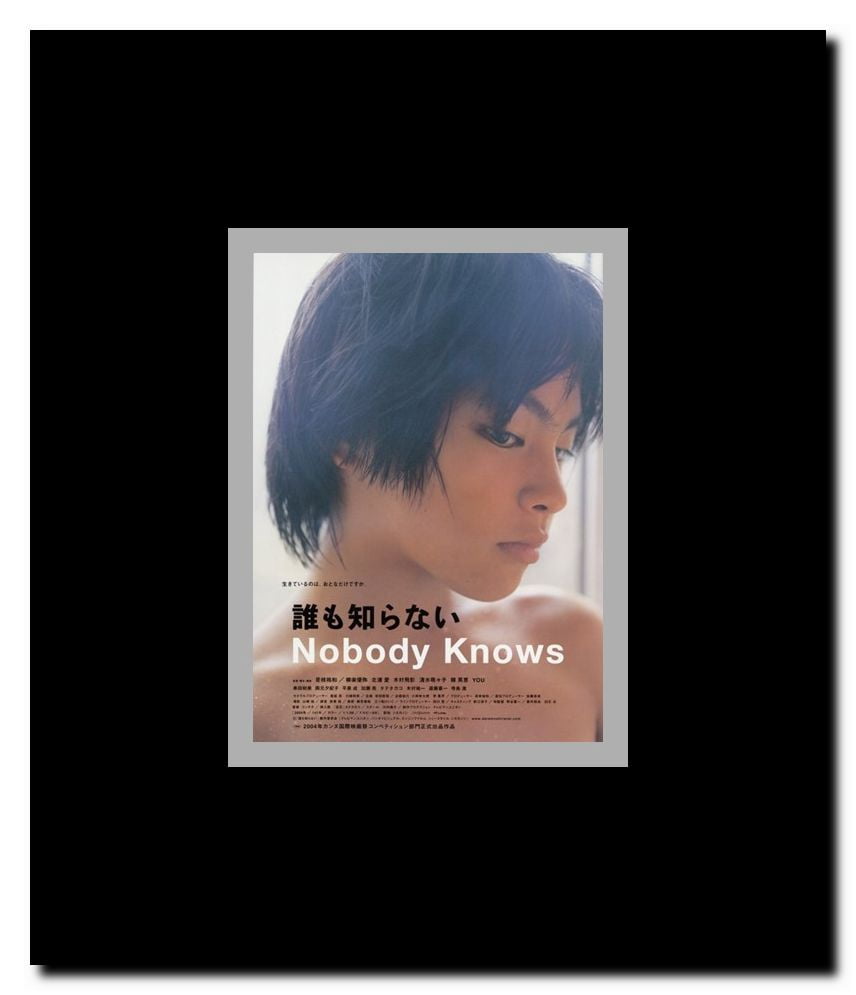 Nobody Knows Framed Movie Poster