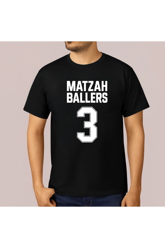 Nobody Wants This Noah Adam Brody Matzah Ballers 3 T-Shirt – Quirky Funny Graphic Tee