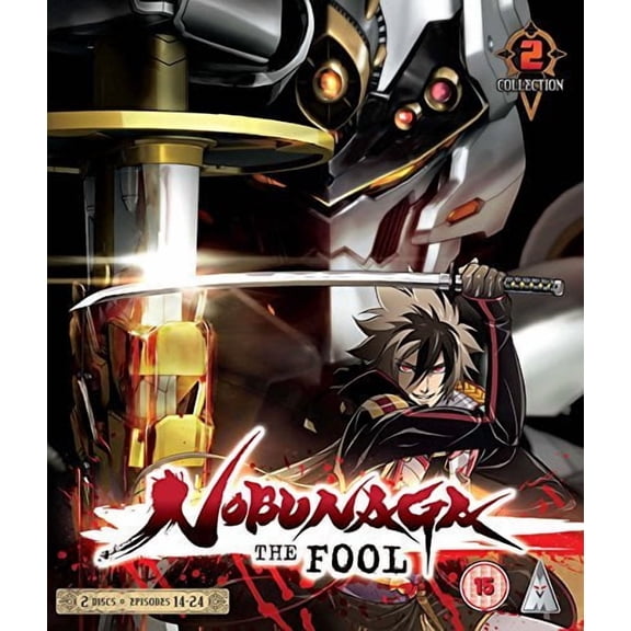 Nobunaga the Fool: Part 2 (Blu-ray) Hidekazu Satou