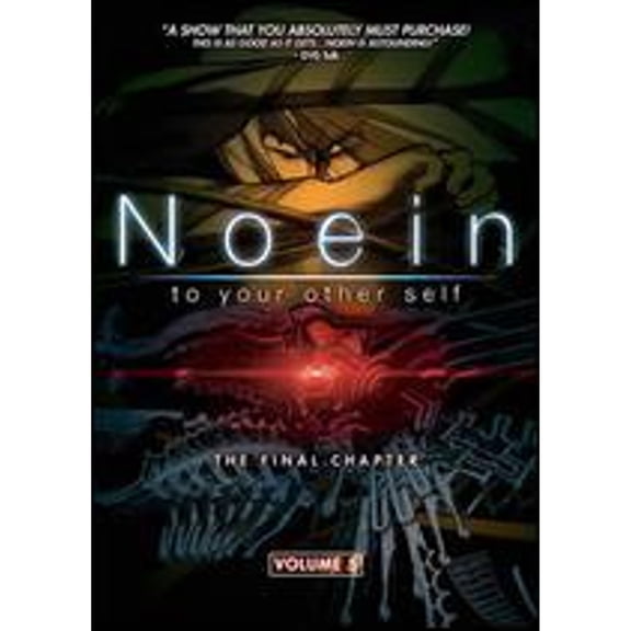Noein, Vol. 5 (DVD)