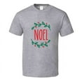 thumbnail image 1 of Noel Tee Very Cool Novelty Holiday Spirit Christmas Loving T Shirt, 1 of 1