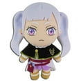 thumbnail image 1 of Noelle Silva - Black Clover 8" Plush (Great Eastern) 56522, 1 of 2