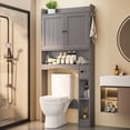 thumbnail image 1 of Noelse  Over the Toilet Storage Cabinet, Over Toilet Bathroom Organizer with 2 Doors, Adjustable Shelves, Toilet Paper Holder, 2 Side Hooks, Space-Saver for Bathroom, Laundry, Gray, 1 of 9