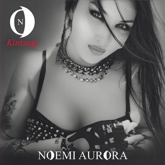 Noemi Aurora Kintsugi (Red/Black Galaxy) (Vinyl Record)
