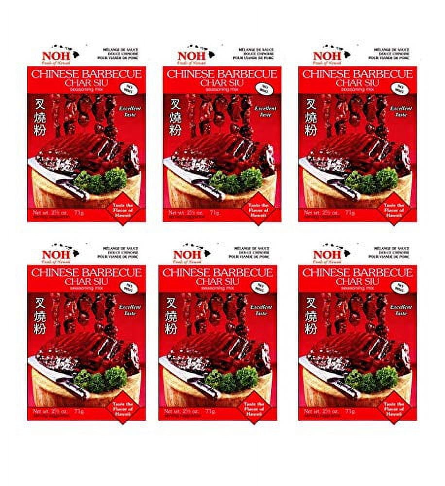 Noh Chinese Barbecue Char Siu Seasoning Mix (6 Pack, Total of 426g