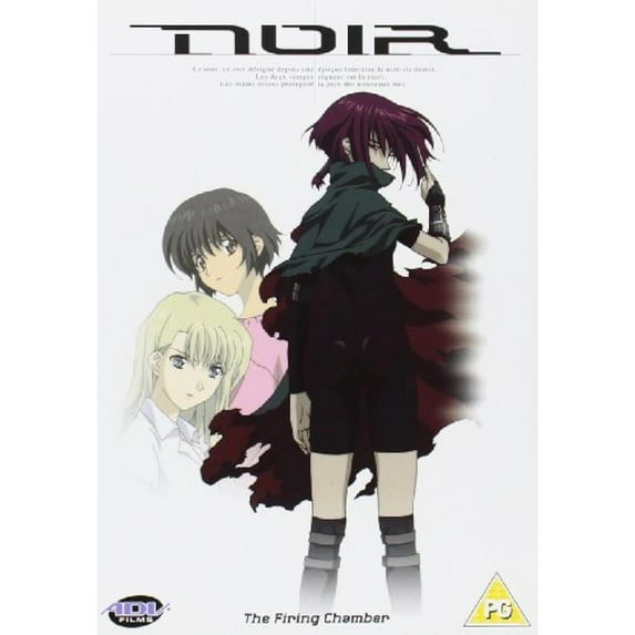 Noir - The Firing Chamber (Vol 3)