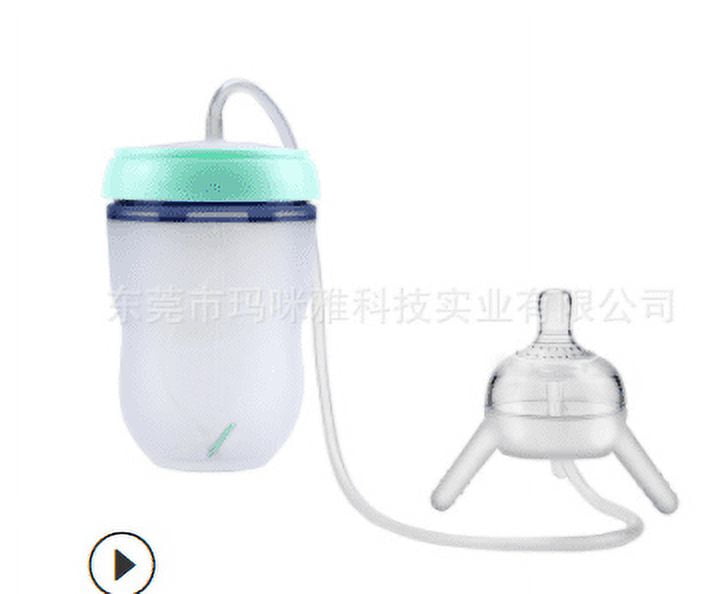 EasyJug | Hands-Free Breast feeding Water Bottle with Long Straw