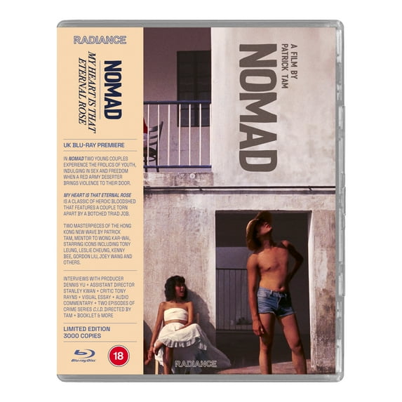 Nomad/My Heart Is That Eternal Rose (Blu-ray) Tony Leung Patricia Ha Kent Tong Chen Kuei-Yen