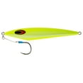 thumbnail image 1 of Nomad The Ridgeback 80g, 3oz, CWG - Chartreuse White Glow, 1 of 1