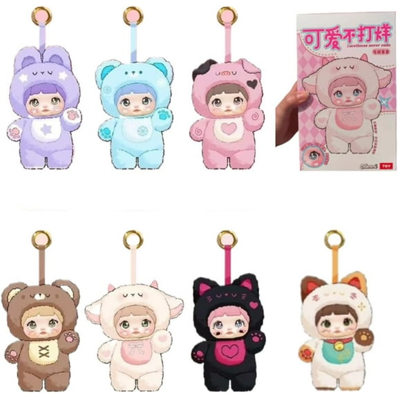 Nommi Blind Box Plush Doll, Nommi Loveliness Never Ends Series Kawaii Nommi Plushie Toys Figure Doll, Nommi Cute Xmas Collectible Nommi Blind Box Plush Birthday Gift for Girls (2 Packs)