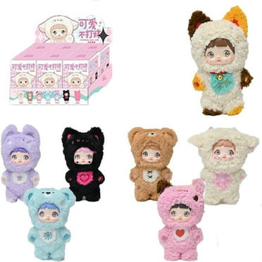 Nommi Cute Plush Toys Blind Boxes, Nommi New World Series Blind Boxes, Seven Styles (6 Regular and 1 Hidden) Cute Plush Toys Randomly Open a Plush Toy, Wish Everyone Can Open a Hidden Model