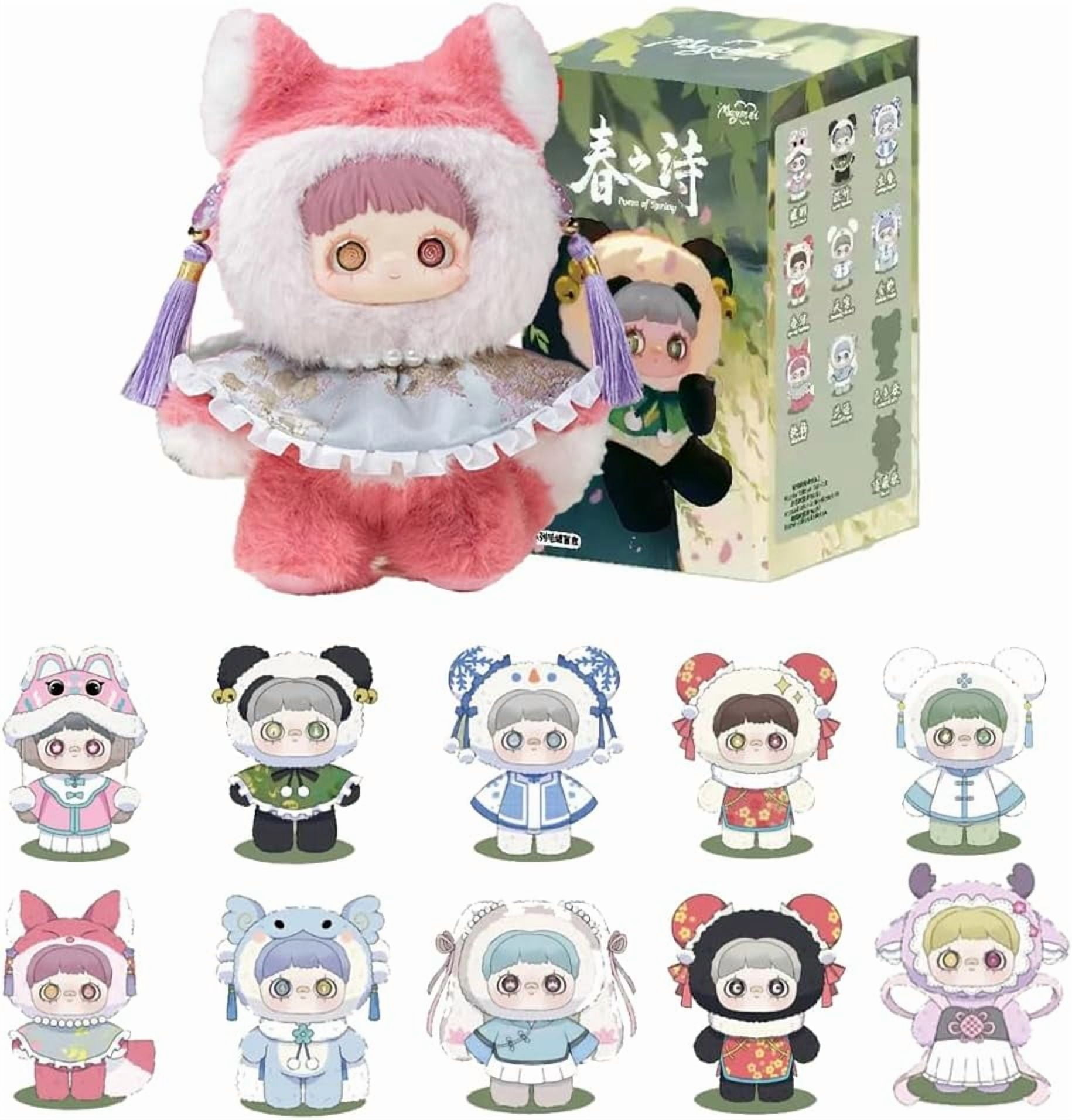 Maymei Poem of Spring ぬいぐるみ ブラインドボックス Nommi MayMei Poem of Spring Series Plush Blind Box 1PC (1 of 10