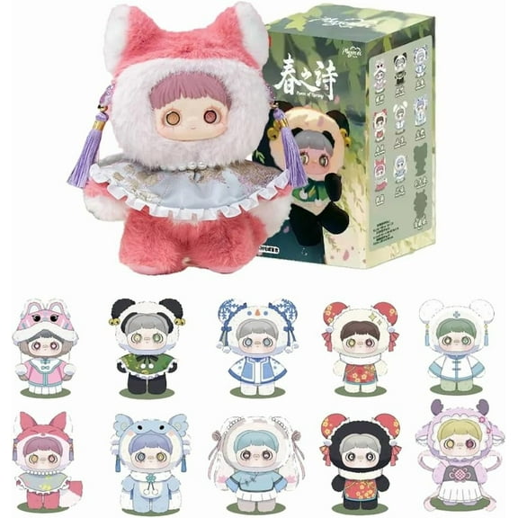 Nommi MayMei Poem of Spring Series Plush Blind Box 1PC (1 of 10 Possible Styles) -Maymei Blind Box Cute Figures Collectible Nommi Toys Christmas Birthday Gifts for Girls (1Pc Random BlindBox)
