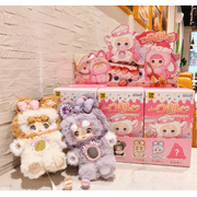 Nommi Sweet Heart Series Plush Blind Box, Official Nommi Stuffed Animals Mystery Box Toys Blind Box Plush Figures, Nommi A Bite of Sweet Heart Plushies Collectible Xmas Birthday Gifts for Girls