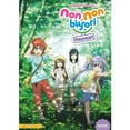thumbnail image 1 of Non Non Biyori Repeat [DVD], 1 of 1