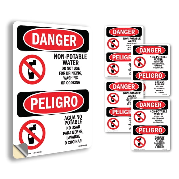 Non OSHA Danger Vinyl Decal Label 10 Inch x 7 Inch - 5 Pack