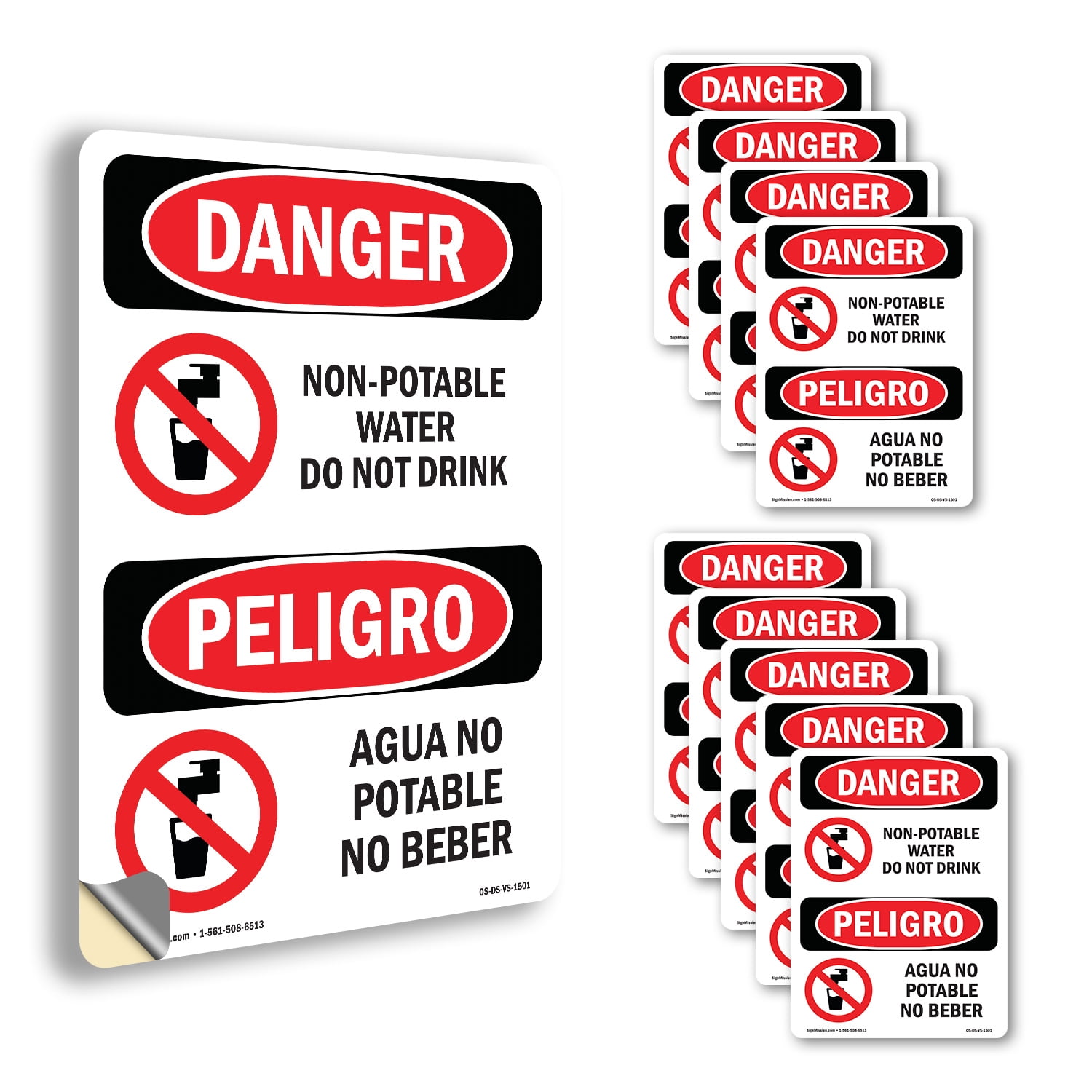 Non OSHA Danger Vinyl Decal Label 18 Inch x 12 Inch - 10 Pack - Walmart.com