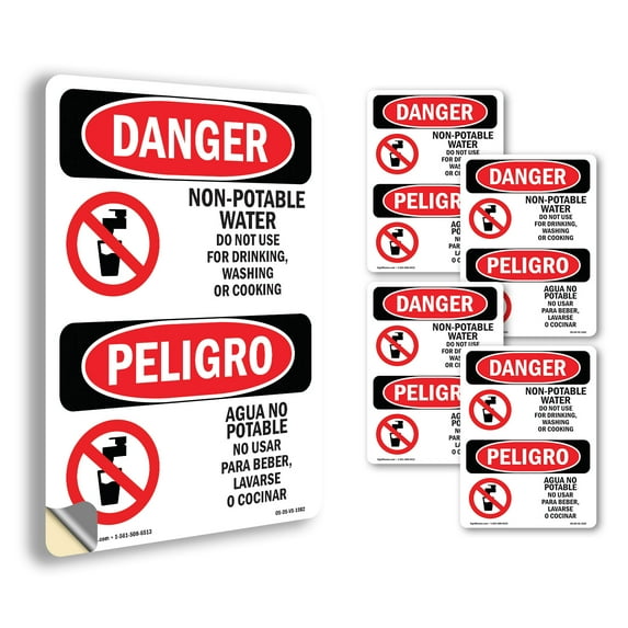 Non OSHA Danger Vinyl Decal Label 7 Inch x 5 Inch - 5 Pack