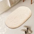 thumbnail image 1 of Non-Slip Absorbent Bathroom Mat - 23.6x35.4 Inch Microfiber Foam Floor Rug for Bathroom, Bedroom, Entryway - Quick-Dry, Machine Washable, Soft & Durable Household Carpet, 1 of 6