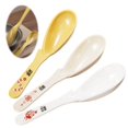 thumbnail image 1 of Non-Slip Deep Oval Asian Soup Spoon with Hook Design, Stay-Put Rice Spoon for Ramen and Soup, Yellow, 1 of 9
