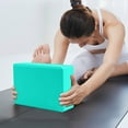 thumbnail image 1 of Non-Slip High Density EVA Yoga Block for Stretching, Pilates & Dance - 9" x 6" x 3" Foam Brick for Stability, Flexibility & Workout Support - Lightweight & Portable Fitness Accessory UKHBMC, 1 of 9