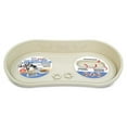 thumbnail image 1 of Non-Slip, No Splash Pet Bowl, Perfect For Large Dogs, 1 of 2