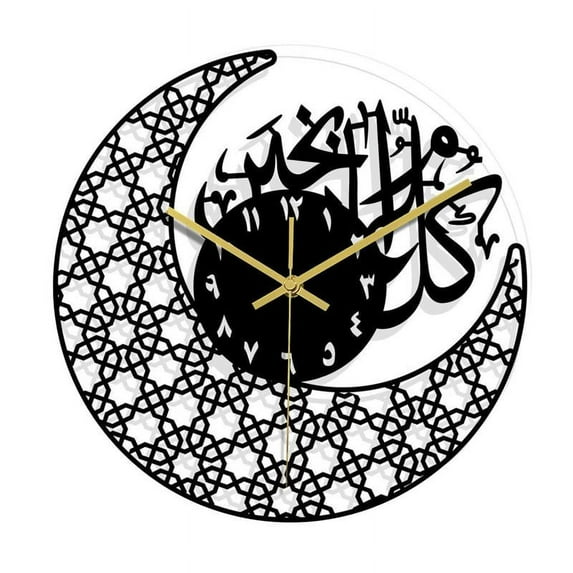 Non Ticking Wall Clock Wall Clock Home Decor Allah Wall Decor for Bedroom Living Room (Without Battery) - Black