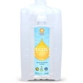 thumbnail image 1 of Non-Toxic All-Purpose Cleaner , Orange, US EPA Safer Choice certified, Plant-Powered Ingredients, Tough on Grease, Pack of 3, 80 Fl OZ Per Pack, 1 of 8