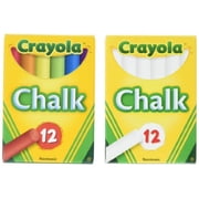 Crayola Non-Toxic White Chalk(12 ct box)and Colored Chalk(12 ct box) Bundle