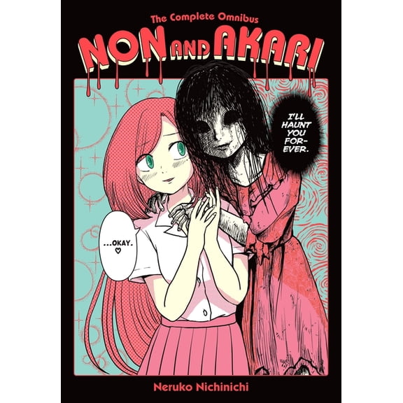 Non and Akari: The Complete Omnibus, (Paperback)