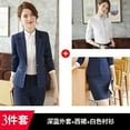 Nonironing Dress Women‘s Suit 2024 Spring Season New Korean Style
