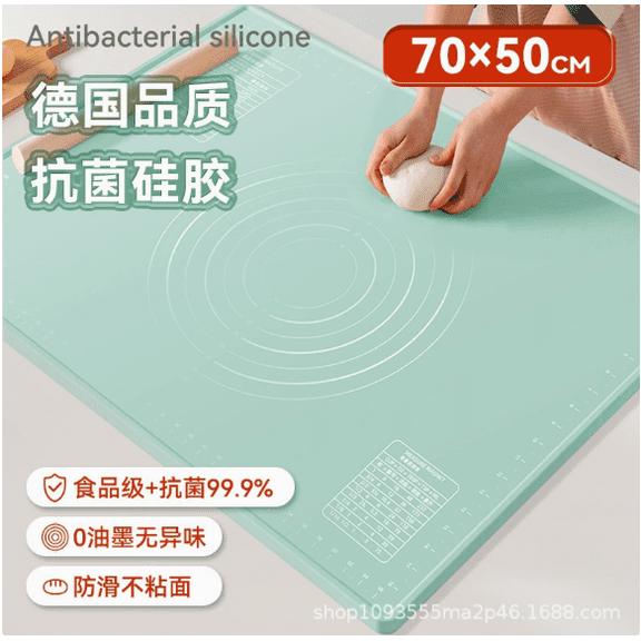 Non-slip Silicone Pastry Mat, Large Pastry Mat for Rolling Dough, Food-Safe Hygienic Baking Mats Silicone with Measurements and Conversion Charts for Kneading Pizza Pie Fondant